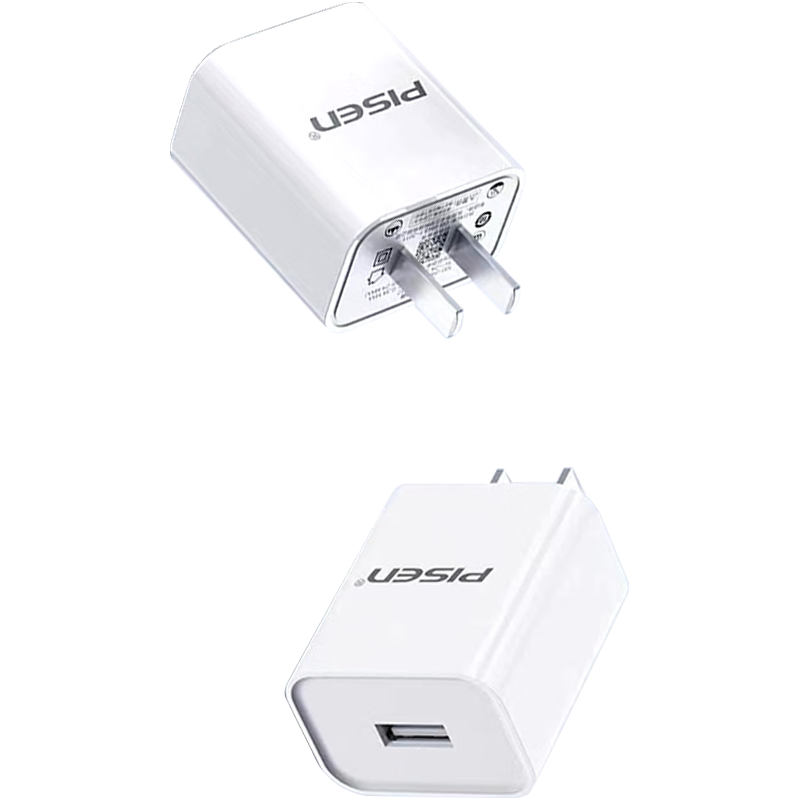 PISEN 品胜 TS-C058 手机充电器 USB-A 5W 白色