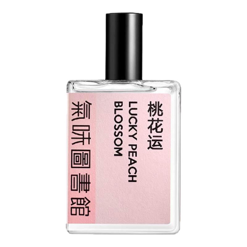  SCENT LIBRARY/氣味圖書館 清新持久留香 女士淡香水  50ml