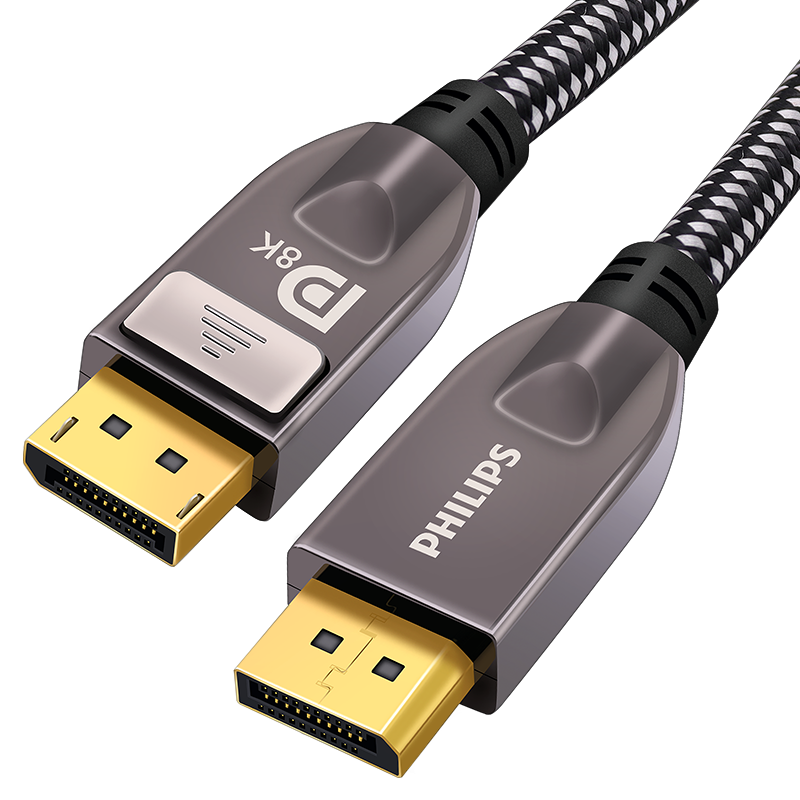  PHILIPS/飞利浦 SWR3139W/93-2 8K高清 DisplayPort连接线