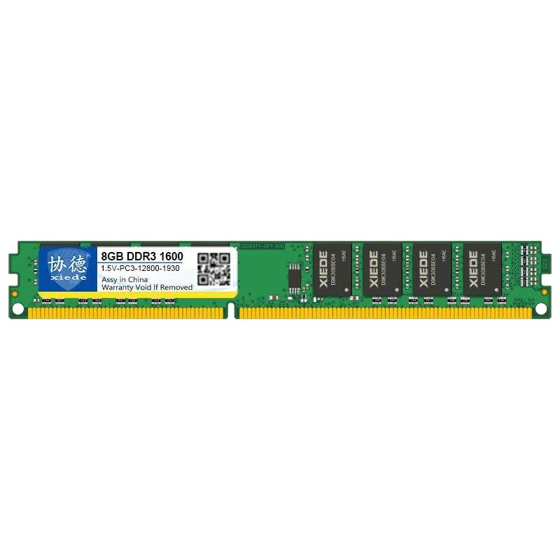 xiede 协德 PC3-12800 DDR3 1600MHz 台式机内存 普条