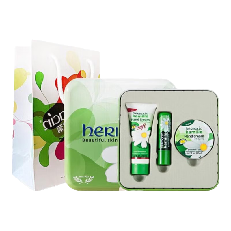  herbacin/贺本清 护手霜礼盒套装  纪念礼盒-D
