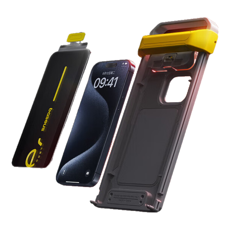  BASEUS/倍思 全屏覆盖 iPhone15Pro钢化膜