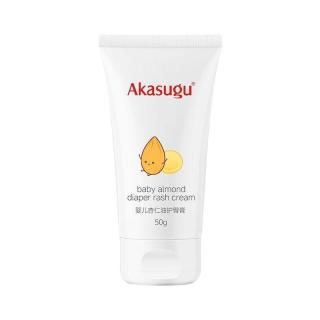 akasugu 护臀膏婴儿宝宝爱舒屋儿红屁股护臀霜PP霜屁屁膏