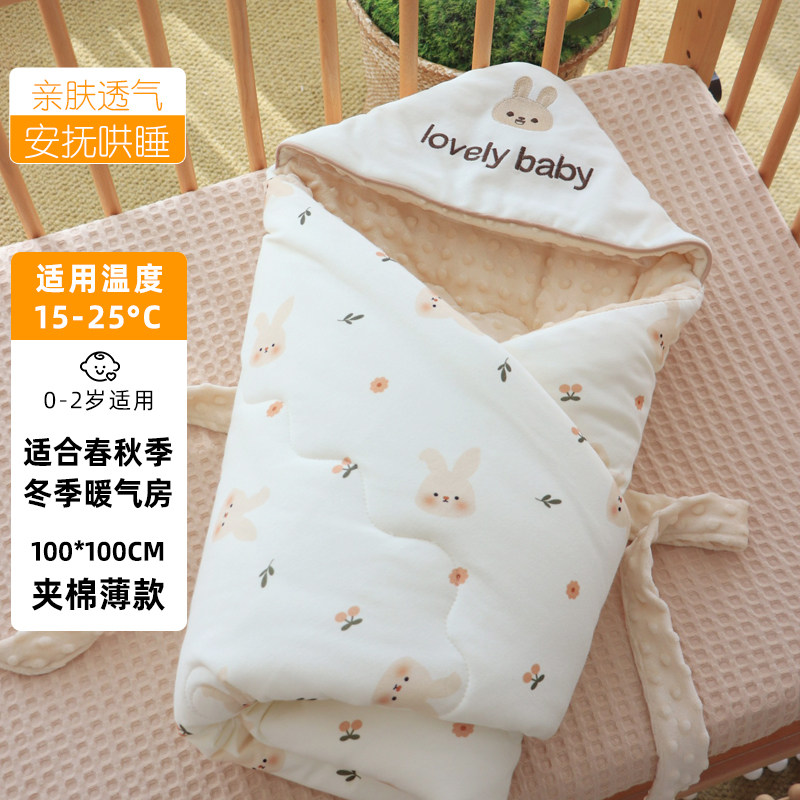 包被婴儿秋冬季初生宝宝防惊跳襁褓新生儿产房出院纯棉加厚抱被