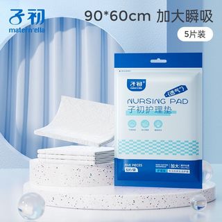 子初产妇产褥垫护理垫产褥垫产妇产褥垫