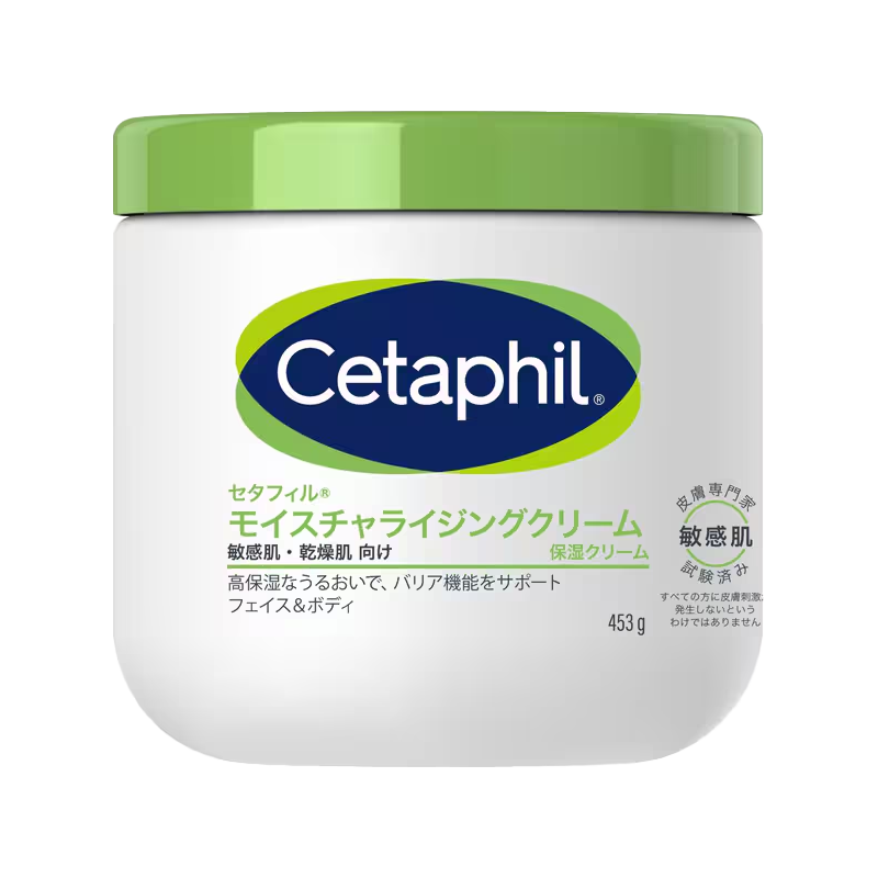 丝塔芙（Cetaphil）舒润保湿霜日版 （含烟酰胺）大白罐453g(）男女 日版453g（含烟酰胺）