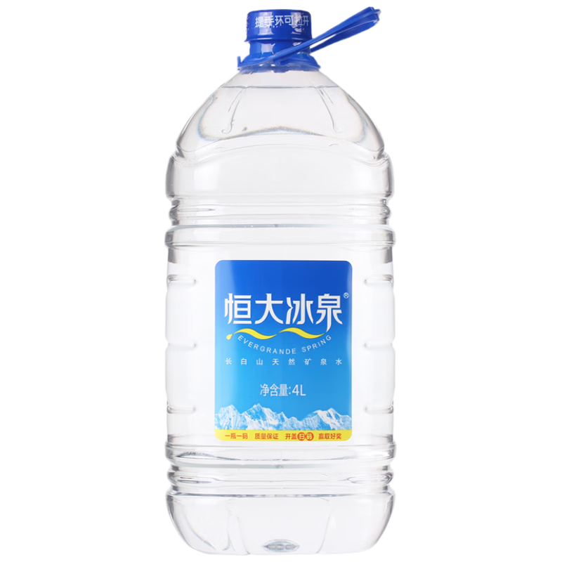  EVERGRANDE SPRING/恒大冰泉 天然矿泉水