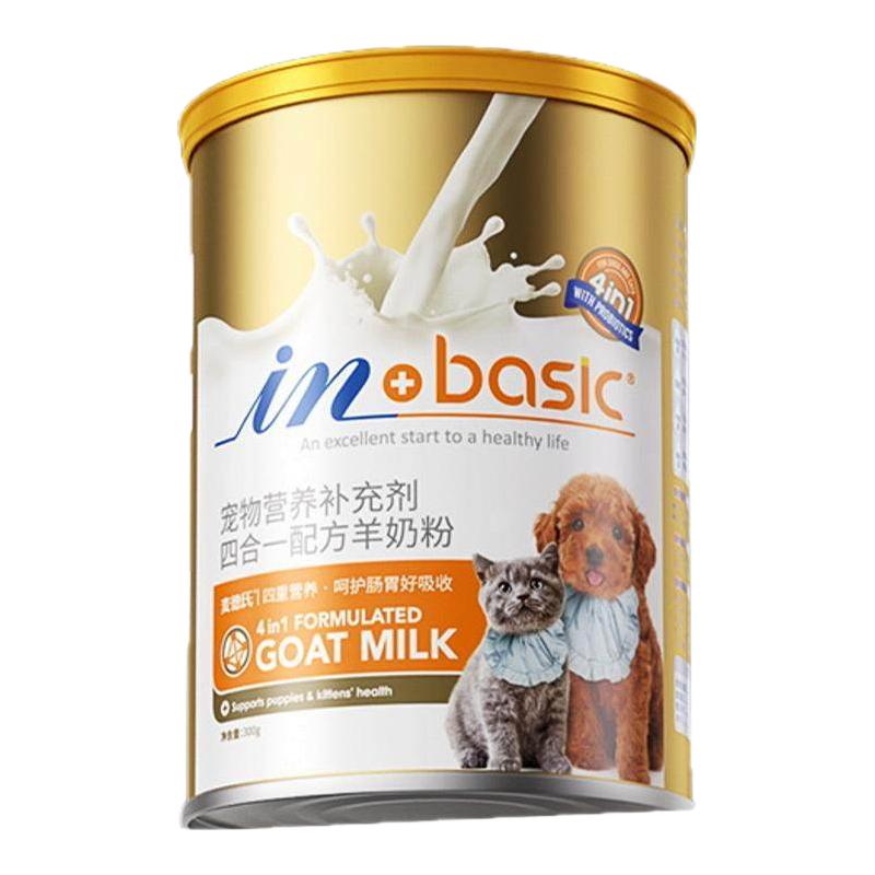 麦德氏 猫狗通用 四合一配方羊奶粉