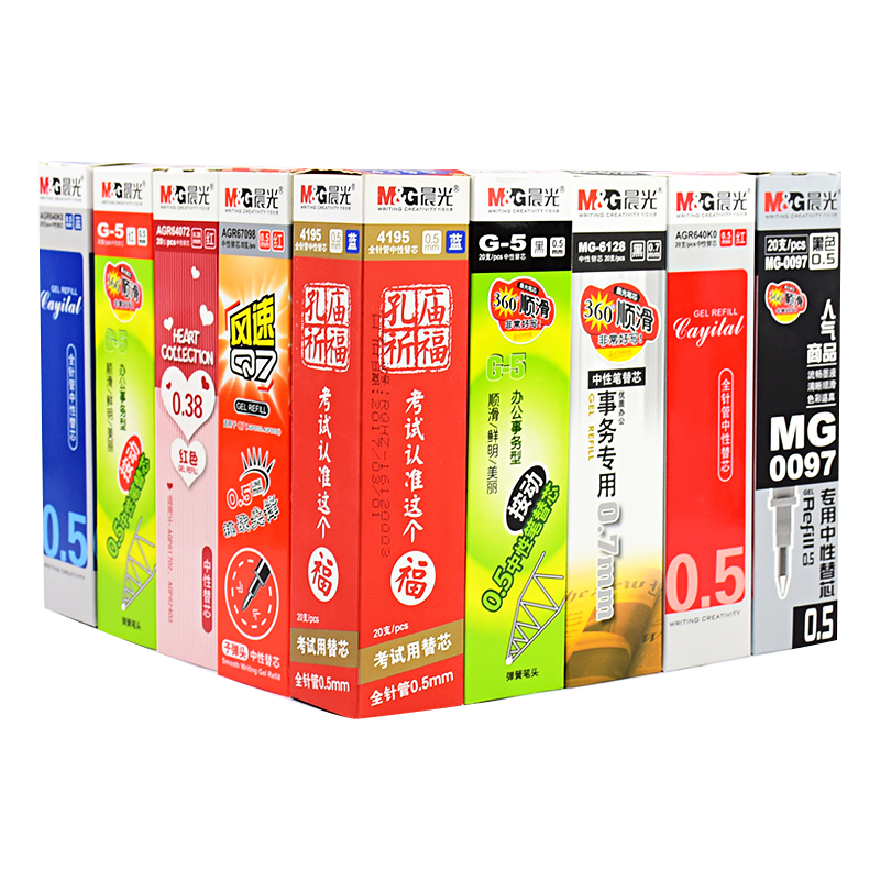晨光（M&G）按动笔芯0.5子弹头按动中性笔替芯黑色红色蓝色k35笔芯g-5按压式笔芯老师签字笔 【6159】0.5/葫芦头/黑/12支装
