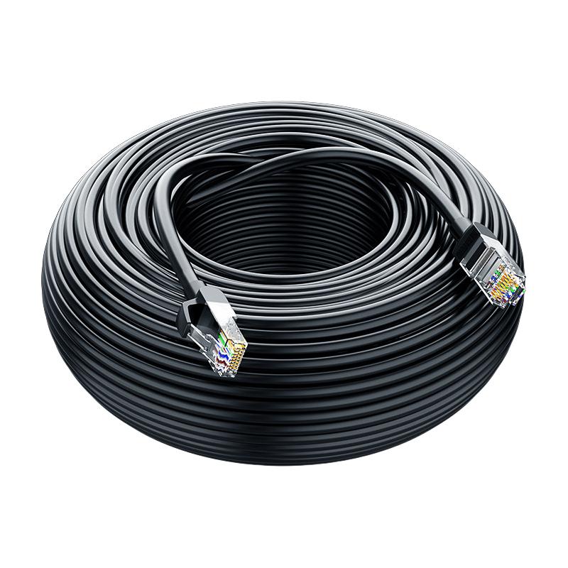 网线家用高速千兆超六6超五5类宽带网线电脑室外成品网络线10米