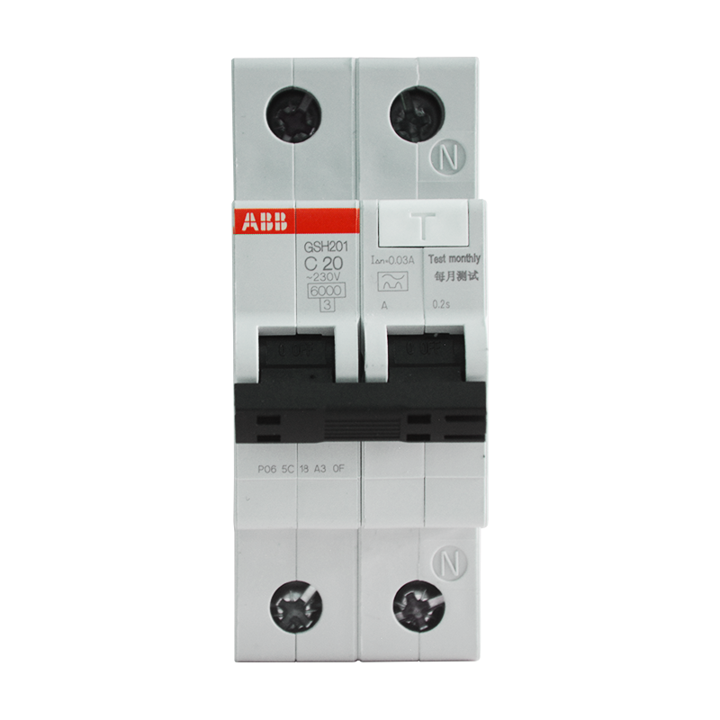 ABB 断路器 1P20A漏电保护器微型空气开关带漏保 GSH201 AC-C20