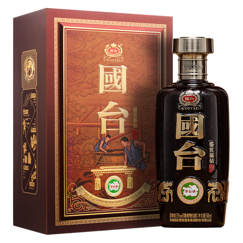  GUOTAI/国台 53度 酱香型白酒  盒装