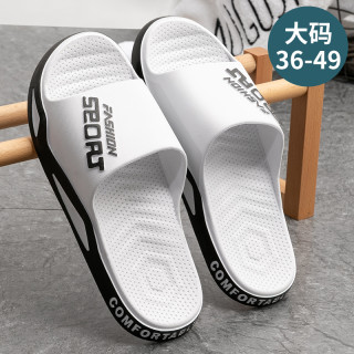 男士有哪些夏天穿的拖鞋 6967522b4f25d2421.jpg_d320.jpg