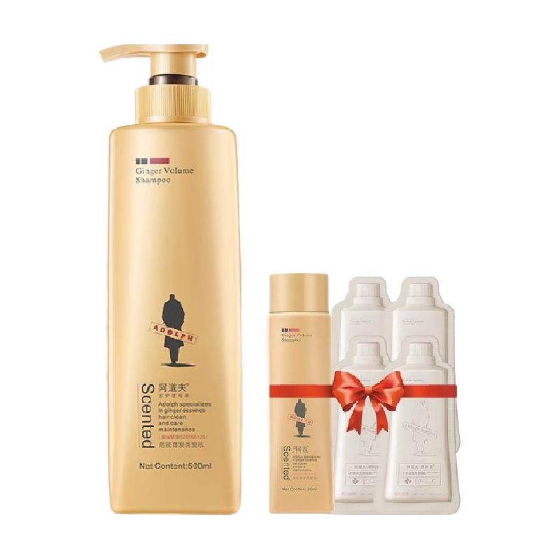 ADOLPH 阿道夫 生姜洗发水套装620ml