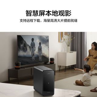  HUAWEI/华为 手机相册备份扩容 家用NAS服务器 双盘位
