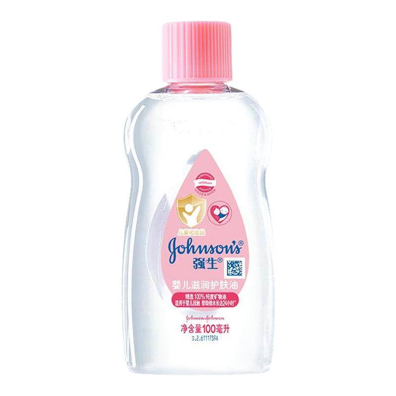 强生婴儿 润肤油 100ml（增10片湿巾）