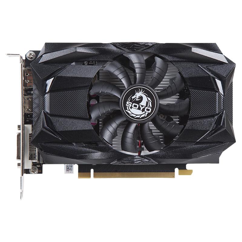 SOYO 梅捷 SY-GeForce GTX1650 炎龙 4G 显卡 4GB 黑色
