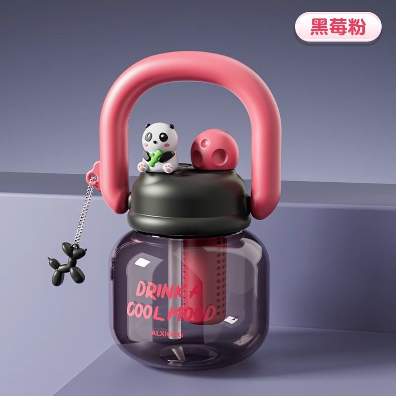 多功能大容量便携拎拎壶水杯双饮茶水分离大肚杯儿童便携吸管杯