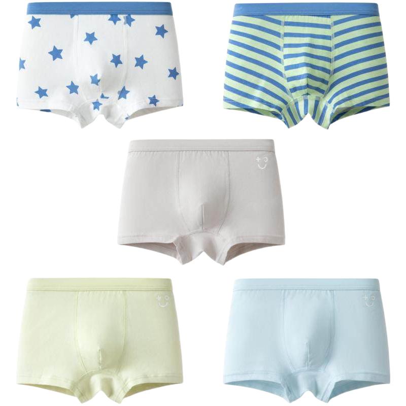 巴拉巴拉儿童内裤棉平角男童四角短裤柔软小中大童萌不夹PP五条装 蓝绿色调00384 120cm