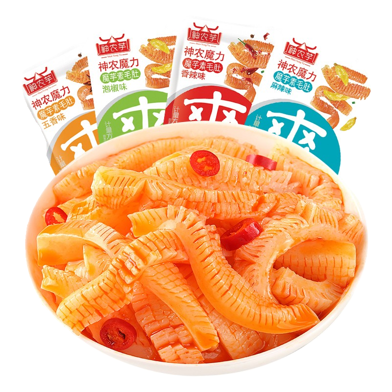 神农芋魔芋爽魔芋丝香辣五香不辣零食混合装网红小吃零食休闲辣条】 魔芋爽【混合装】50包