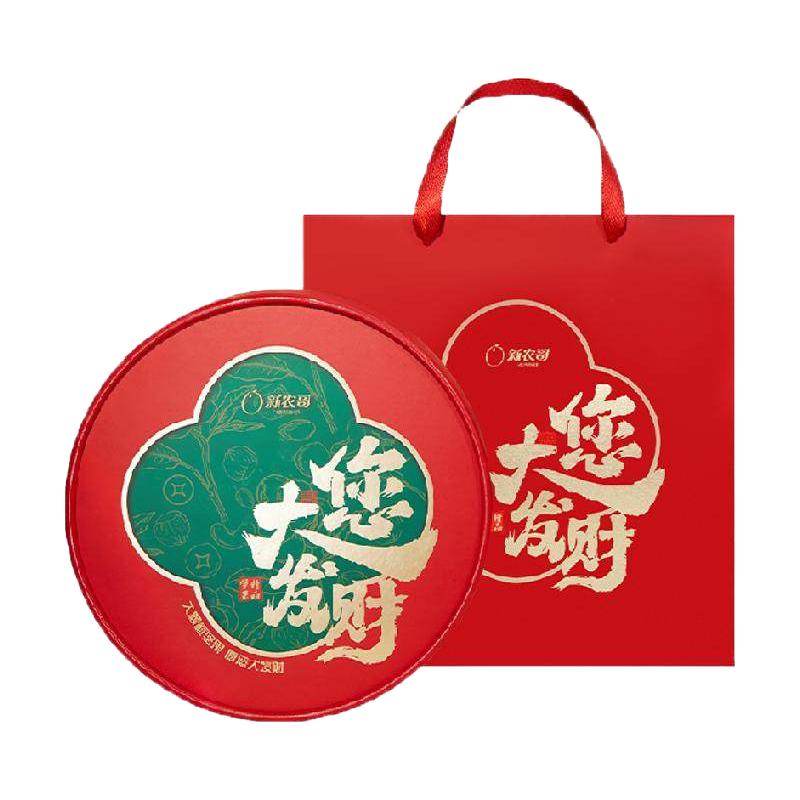 新农哥纯坚果礼盒920g大礼包走亲戚干果高档中秋