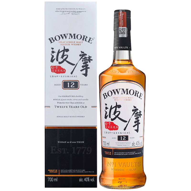 御玖轩 Bowmore 波摩12年雪莉桶 单一麦芽苏格兰威士忌700ml 洋酒