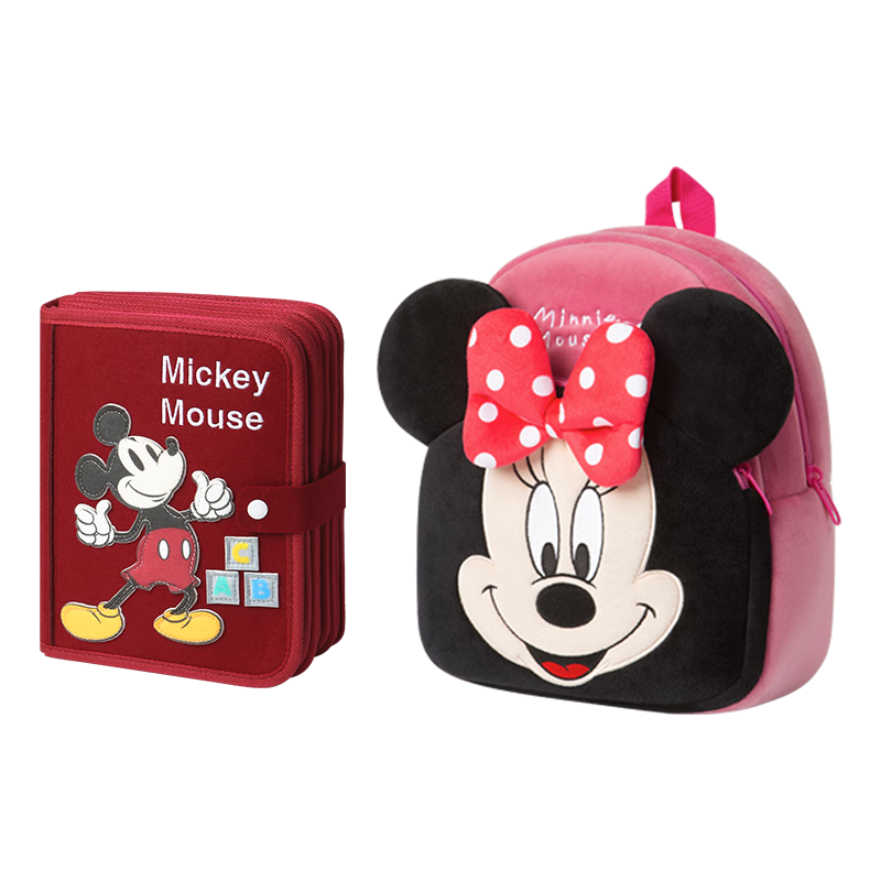 迪士尼蒙氏早教宝宝布书婴儿玩具土豪书新生儿礼盒周岁新年礼物