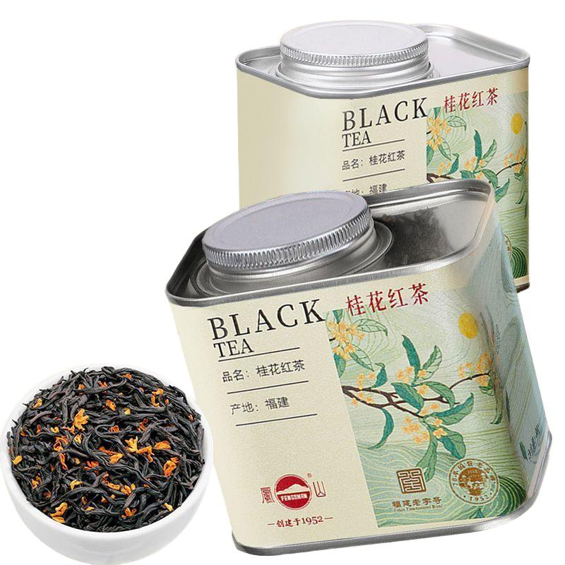 凤山桂花红茶冷泡茶叶热饮罐装花茶自制奶茶茶叶80g