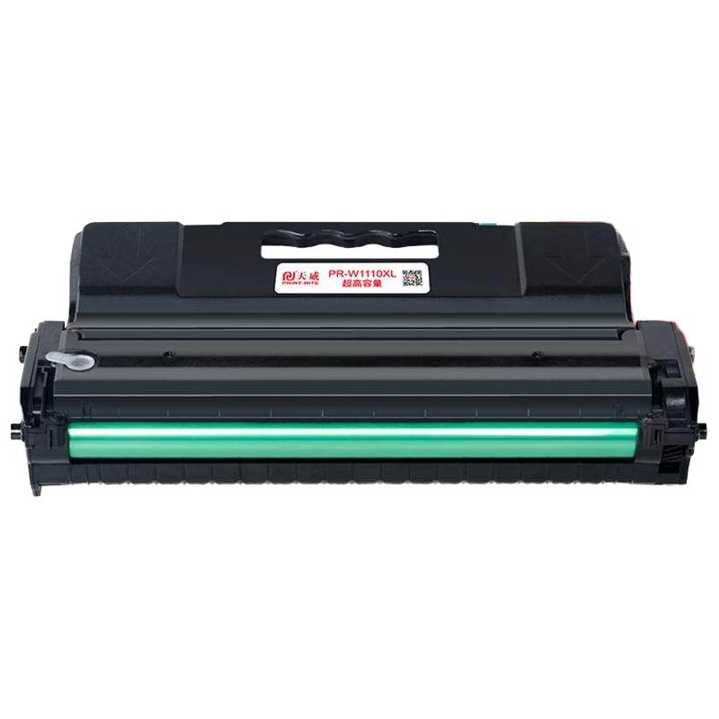 PRINT-RITE 天威 W1110A 硒鼓