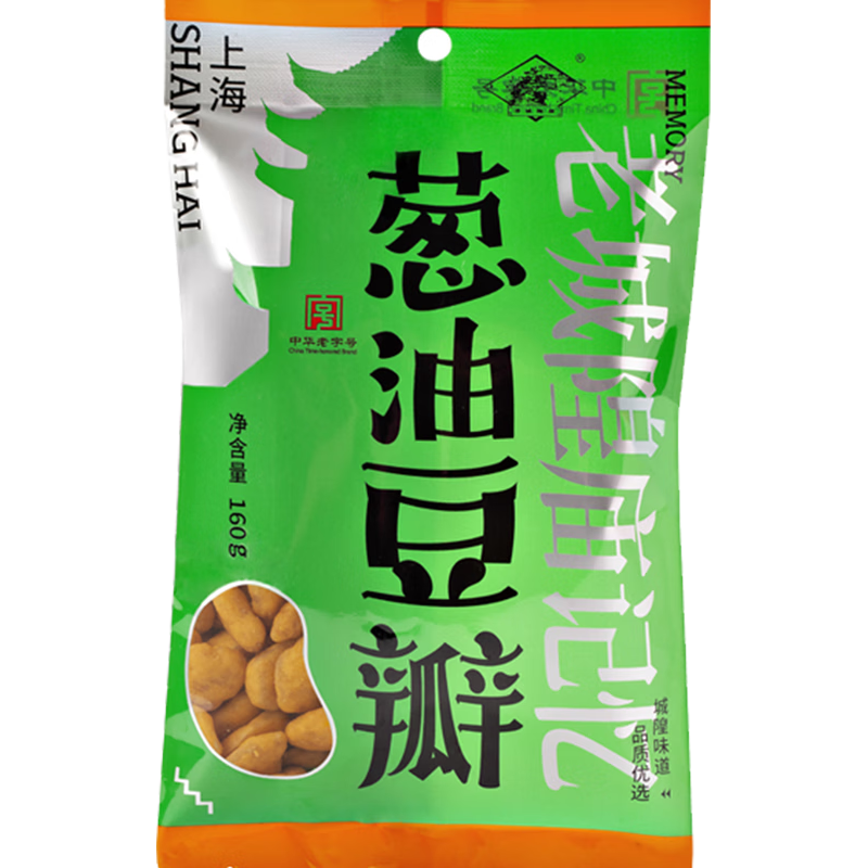 老城隍庙葱油味香酥蚕豆瓣160g 胡豆下酒菜即食油炸微辣绿心兰花豆零食