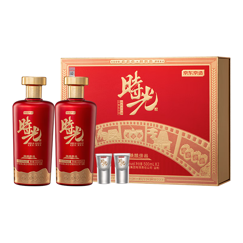  京东京造 礼盒 浓香型白酒  礼盒装