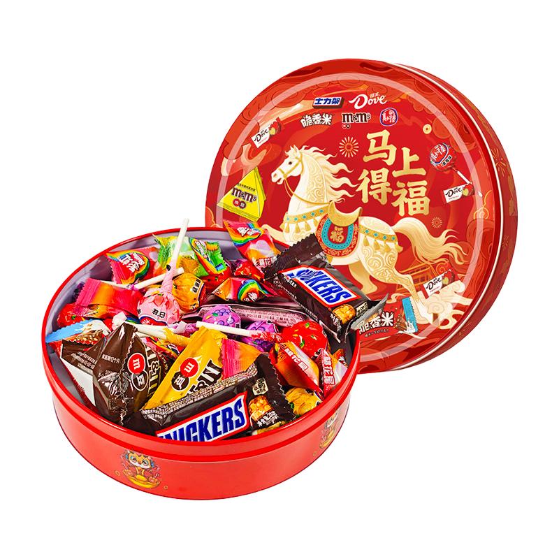 【新年礼盒】德芙圆铁盒马上得福士力架送亲戚朋友