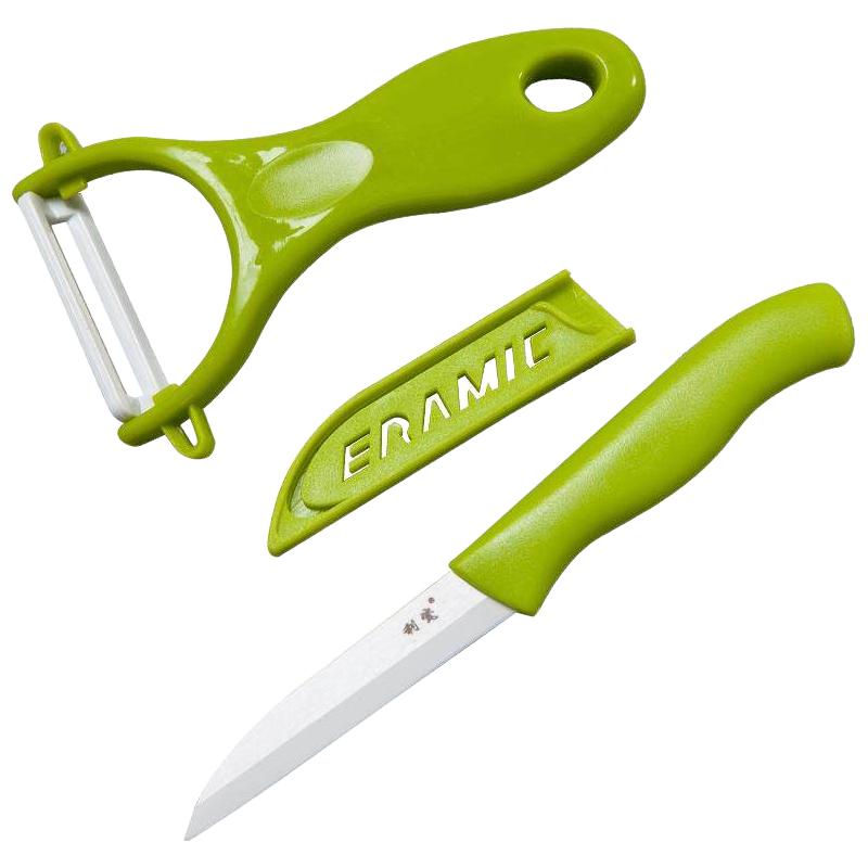 利瓷 水果削陶瓷刀套装 2件套