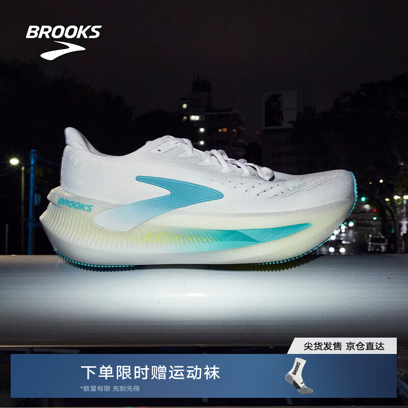 布鲁克斯（BROOKS）Glycerin Max2超级甘油2代男款缓震跑鞋 白/伊帕内玛蓝/荧光黄绿 45.5