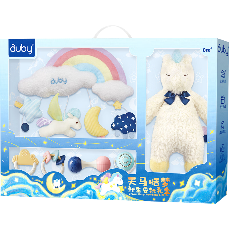 澳贝（auby）婴儿玩具小马安抚玩偶新生儿盒0-6个月高档床挂手摇铃牙胶