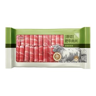  农夫好牛 安格斯谷饲原切肥牛卷