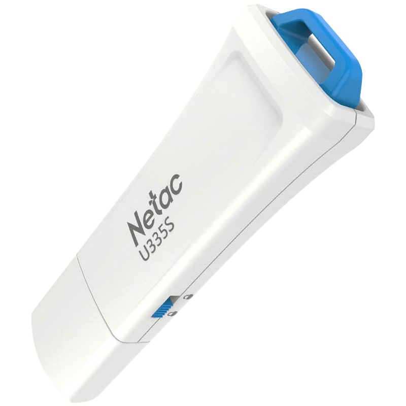  Netac/朗科 写保护系列 U335S-128G 写保护开关 U盘  白色 128G