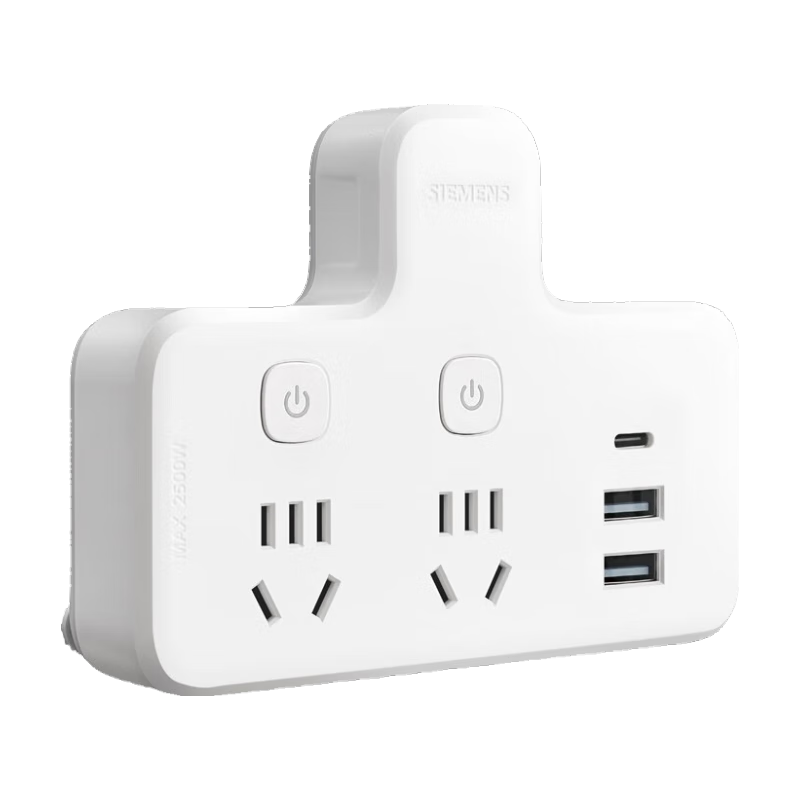西门子（SIEMENS）转换插座/转换插头/电源转换器/品字形二位带单控双USB+Type-C 二位带USB