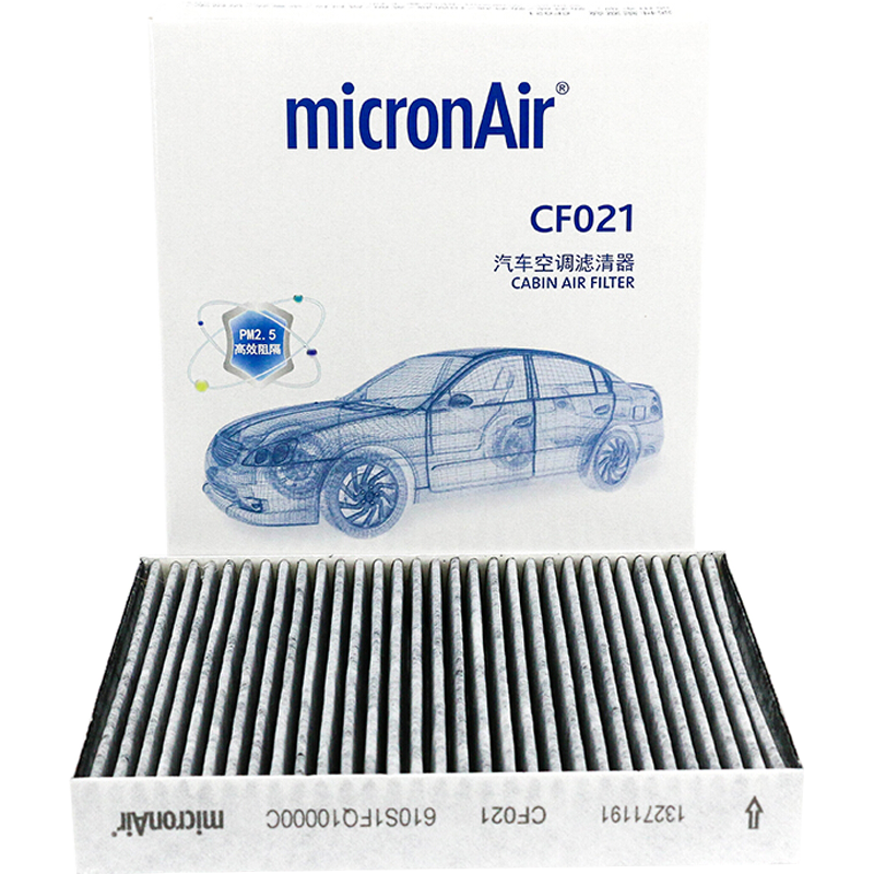 科德宝(micronAir)多效空调滤芯空调滤清器原厂CF021(新君威君越凯越英朗昂科拉科鲁兹迈锐宝荣威)