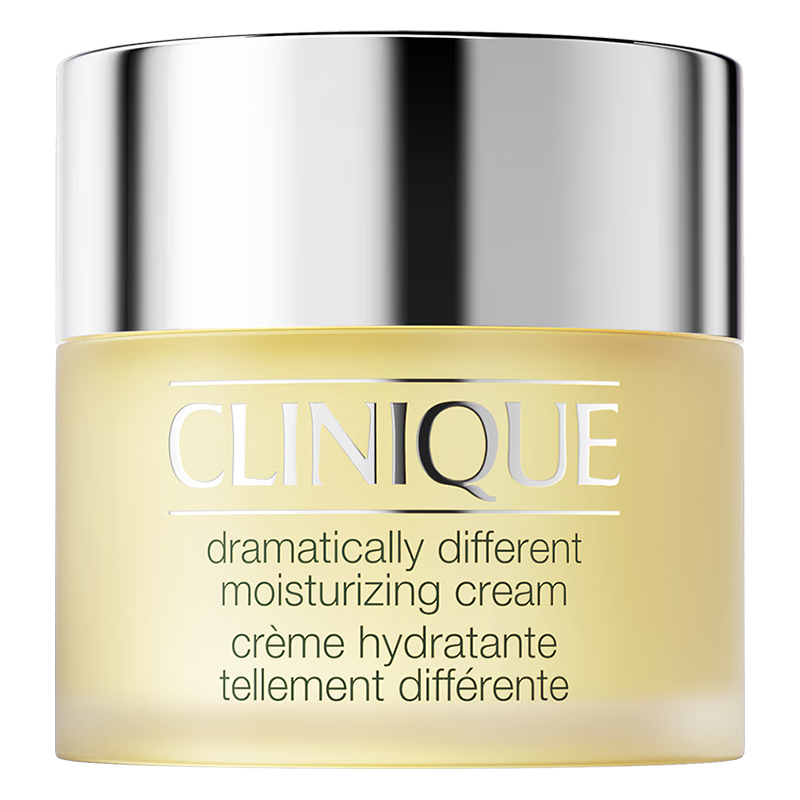  CLINIQUE/倩碧 补水保湿 面霜
