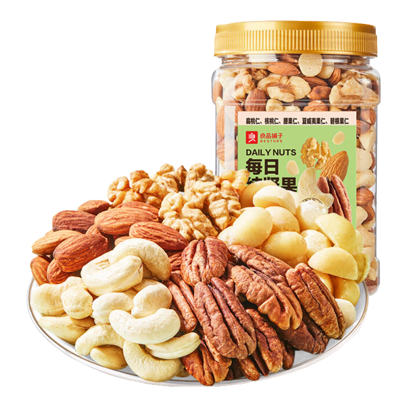 良品铺子每日纯坚果坚果零食每日坚果零食炒货坚果原味坚果坚果干 【5种坚果】每日纯坚果500g*1罐 ,