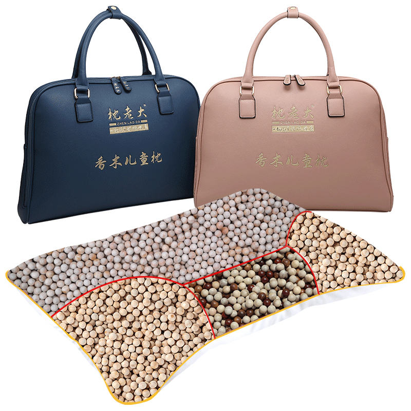 枕老大 香木儿童枕头软硬适中 45cm*28cm*5cm 高端