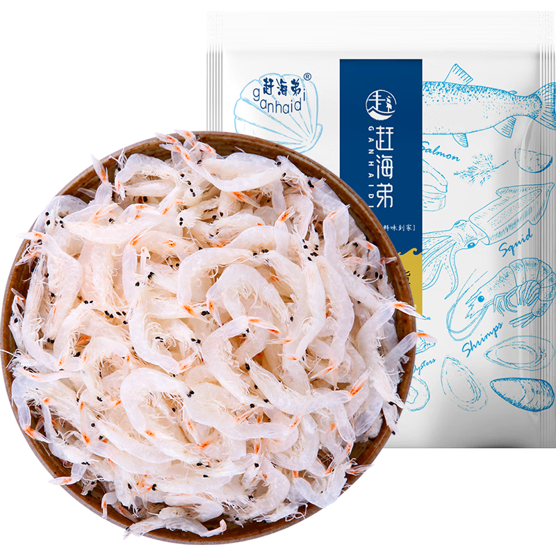 赶海弟【潍坊产地】五星鲜虾皮600g 虾米皮海米干紫菜汤 源头直发