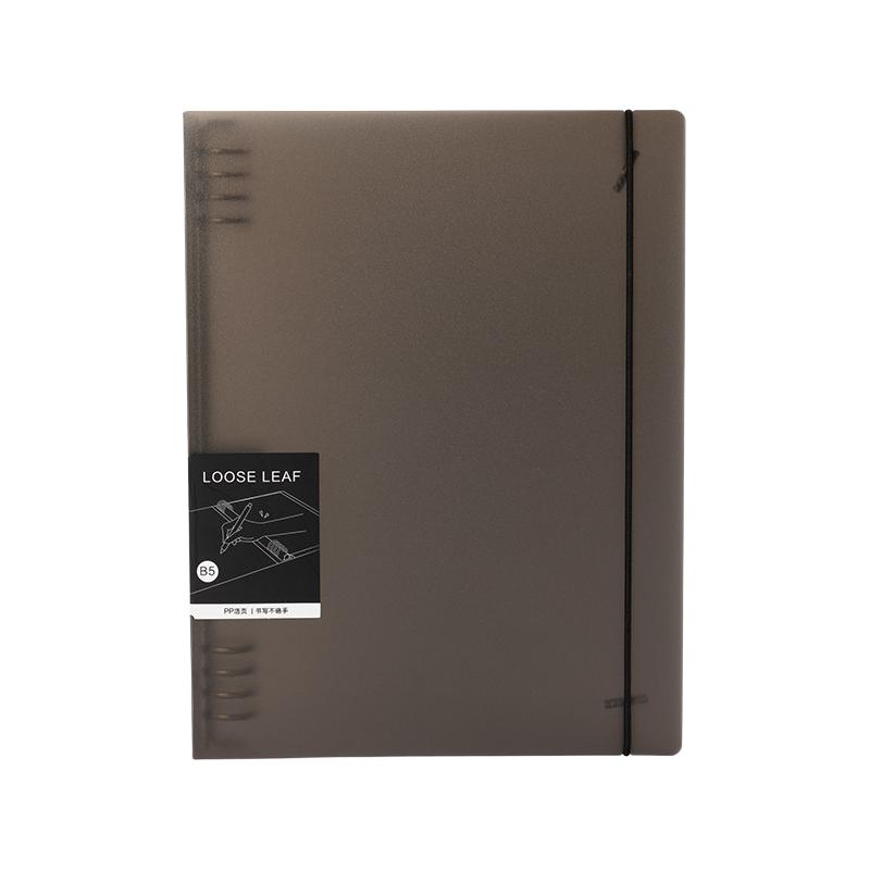 deli 得力 不硌手活页本B5笔记本子