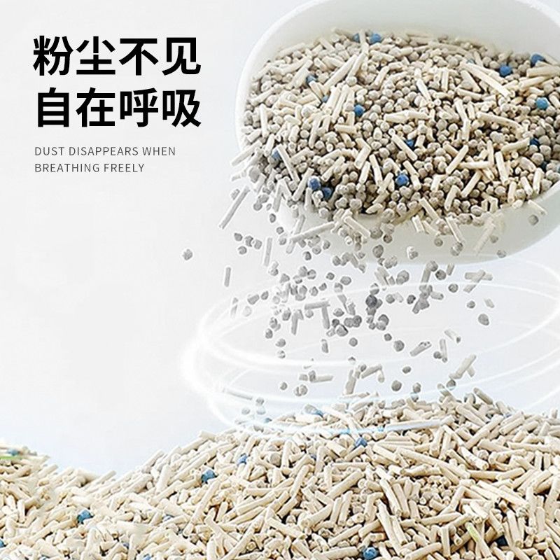  petshy 抑菌低尘 猫砂