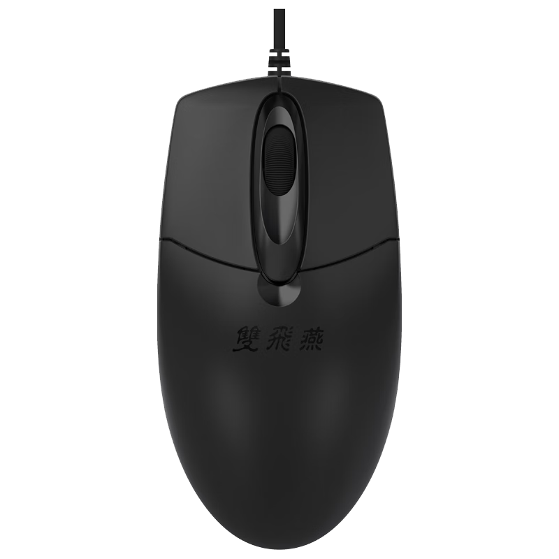 A4TECH 双飞燕 WM-200轻音鼠标 黑色有声