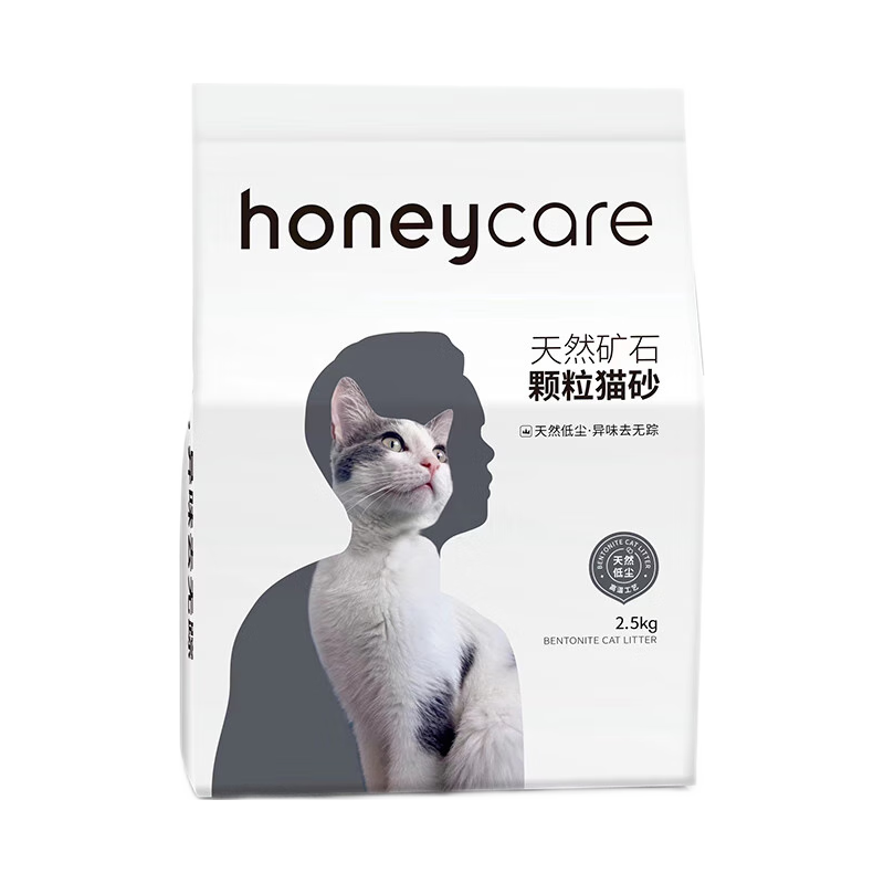 Honeycare/好命天生 矿石猫砂 20kg（2箱）