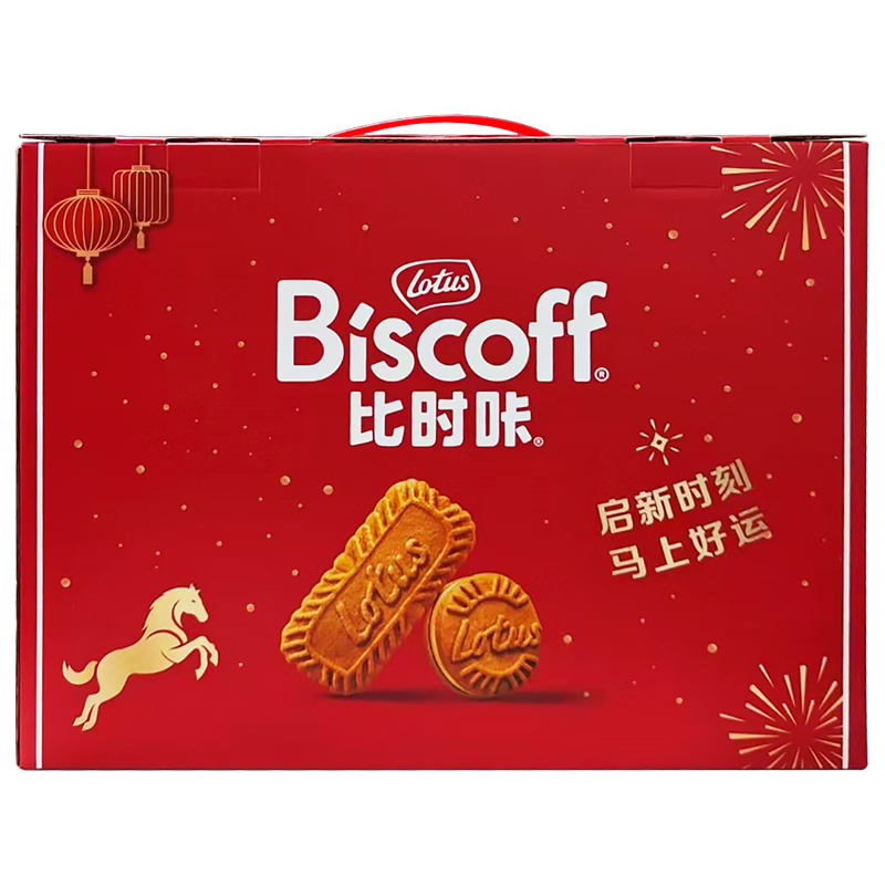 和情（LOTUS）Biscoff比时咔比利时焦糖饼干新年礼盒531g 年货礼盒