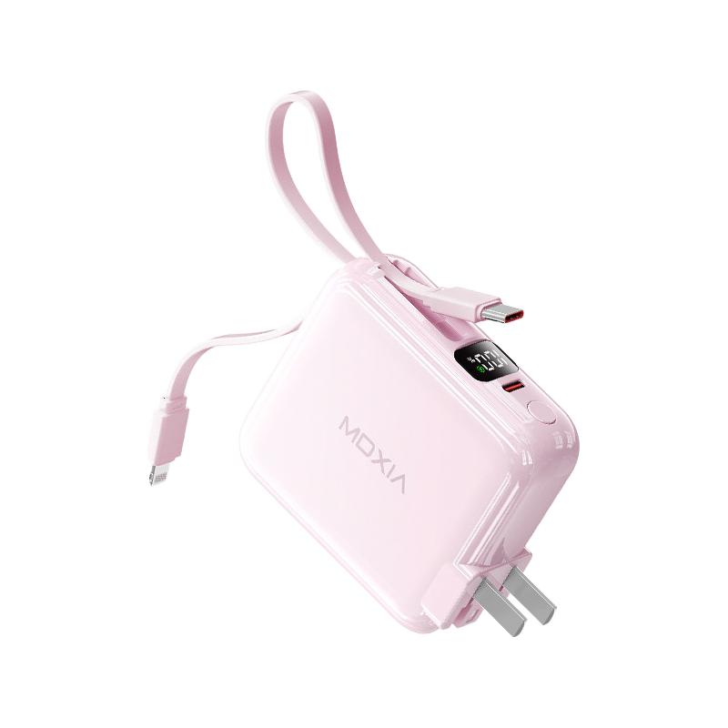 【新国标3C认证】2025新款三合一充电宝带插头20000毫安自带线官方旗舰店正品超级快充迷你小巧便携可上飞机