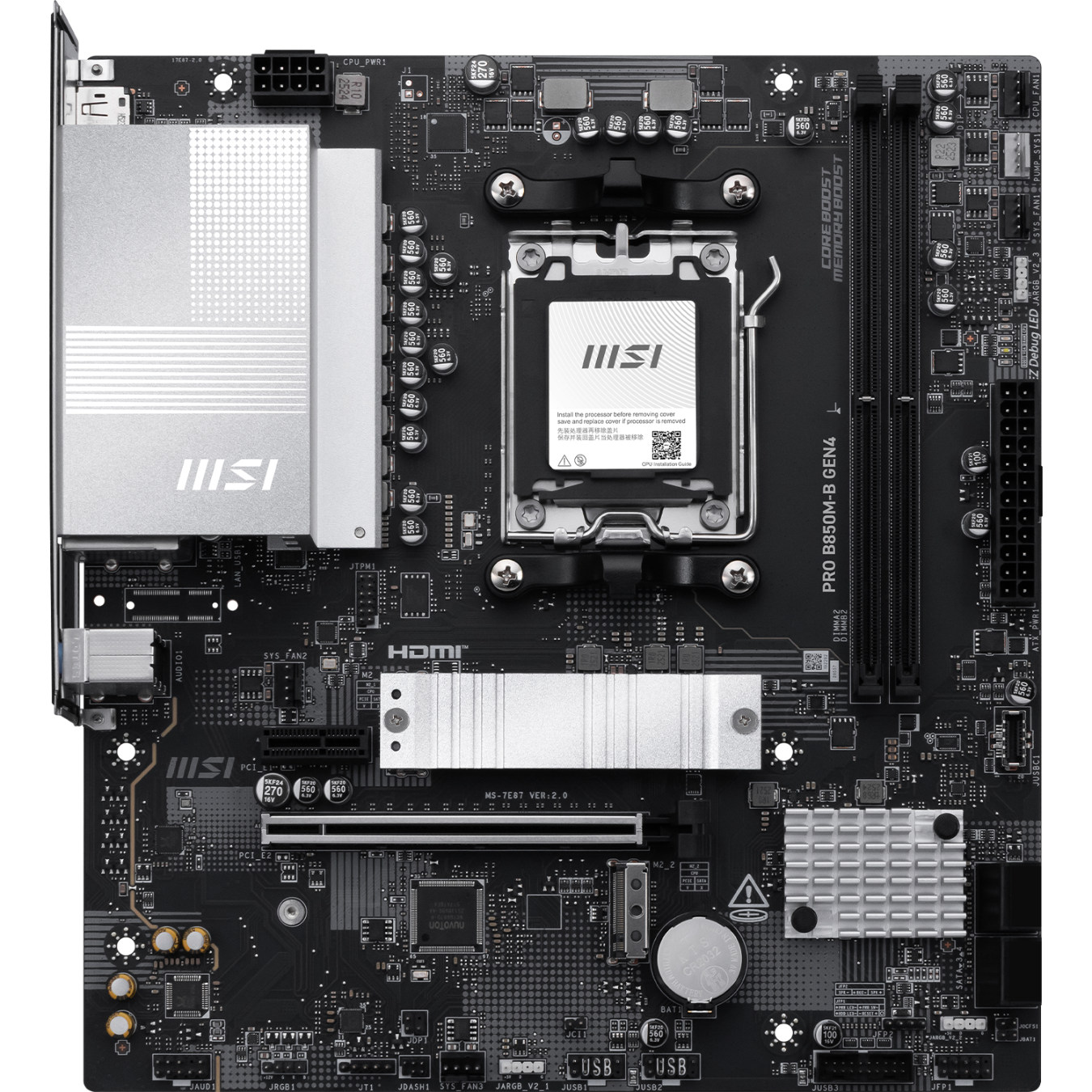 微星（MSI）PRO B850M-B GEN4 电脑主板 支持CPU 9950X/9800X3D/9700X/9600X(AMDB850/AM5接口)